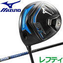 ミズノ MIZUNO ゴルフ ST-Z 230 ドライバー レフティ 
