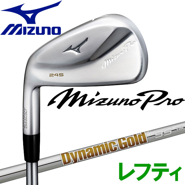 ミズノ ゴルフ Mizuno Pro 245 アイアン セット レフ