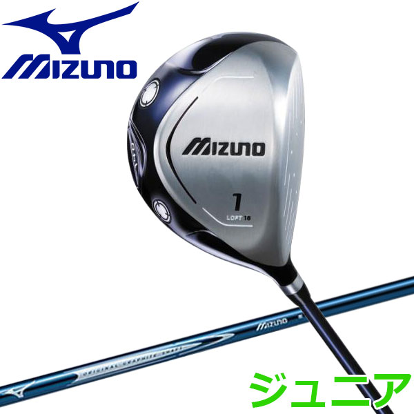 ミズノ MIZUNO ゴルフ ジュニアモデル ドライバー 43BB20451