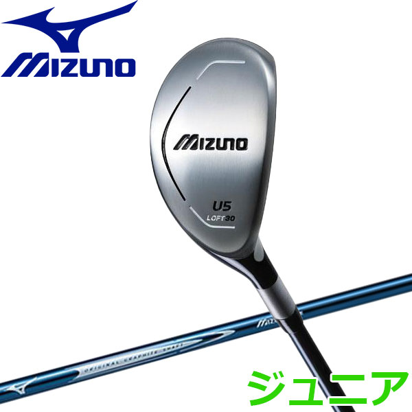 ミズノ MIZUNO ゴルフ ジュニアモデル ユーティリティ U5 43BB20475