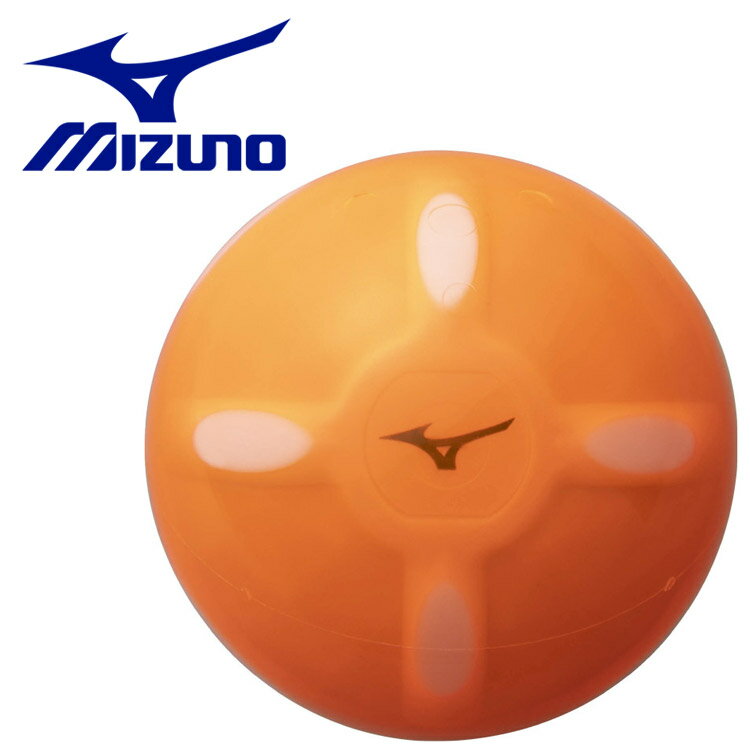 【いちばの日限定店内ポイン最大ト20倍(5/18 00:00～23:59迄)】 ミズノ MIZUNO クロスショットG(パークゴルフ)ボール C3JBP30154