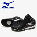 ミズノ MIZUNO フィットネスシューズ ウエーブダイバース DE 2(フィットネス) K1GF237409 メンズ レディース ユニセックス シューズ