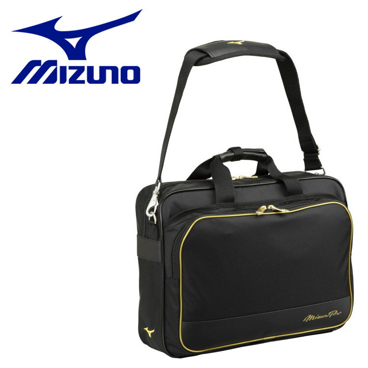 ミズノ MIZUNO 野球 ミズノプロ スタッフバッグ 20L 1FJD350309