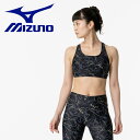 y0̂_tf[48ԌX|Cgő20{(4/30 00:00`5/1 23:59)z [֑ ~Ym MIZUNO X|[cu EBY 32MJ2D8090