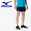 メール便送料無料 ミズノ MIZUNO ランニングマルチポケットパンツプラス ユニセックス J2MB104014