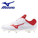 ミズノ MIZUNO 野球 スパイクシューズ ライトレボバデ