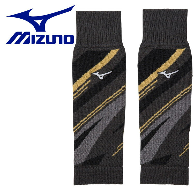 メール便送料無料 ミズノ MIZUNO 野球 発熱素材 ブレスサーモレッグウォーマー (2枚入り) ジュニア 12JYAU5109