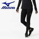 【お買い物マラソン期間限定店内ポイント最大20倍(4/24 20:00～4/27 9:59迄)】 ミズノ MIZUNO ウォーマライトタイツ (オーロラ) ウィメンズ J2MBA70309