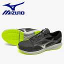 【5のつく日限定店内ポイント最大20倍(5/5 00:00～23:59迄)】 ミズノ MIZUNO マキシマイザー26 (ランニング) シューズ ユニセックス K1GA240007　靴 くつ 運動 通学 1