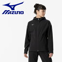 【5のつく日限定店内ポイント最大20倍(5/5 00:00～23:59迄)】 ミズノ MIZUNO ストレッチ/防風 テックシールドジャケットフーディ レディース 32MCA86009