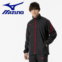 【お買い物マラソン期間限定店内ポイント最大20倍(4/24 20:00～4/27 9:59迄)】 ミズノ MIZUNO 発熱素材 MCライン ブレスサーモ裏地ウォーマージャケット メンズ レディース ユニセックス 32MEA63196