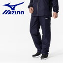 【期間限定ポイント最大20倍(2025/10/31 11:59迄)】 お買い得スペシャルプライス ミズノ MIZUNO 発熱素材 MCライン ブレスサーモ中綿ウ...