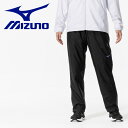 ミズノ MIZUNO 発熱素材 ブレスサーモウォーマーパンツ レディース 32MFA83109