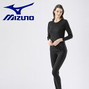 【GW期間限定店内ポイント最大20倍 5/7 9:59迄】 メール便送料無料 ミズノ MIZUNO 発熱素材 ブレスサーモアンダーウエア 厚手ウール for 極...