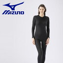 メール便送料無料 ミズノ MIZUNO 発熱素材 ブレスサーモアンダーウエア 厚手 for Active クルーネック長袖シャツ レディース C2JAA8410...