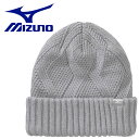 メール便送料無料 ミズノ MIZUNO 発熱素材 ブレスサーモふわもこニットキャップ 帽子 メンズ レディース ユニセックス C2JWA60205