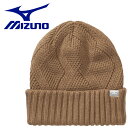 メール便送料無料 ミズノ MIZUNO 発熱素材 ブレスサーモふわもこニットキャップ 帽子 メンズ レディース ユニセックス C2JWA60251