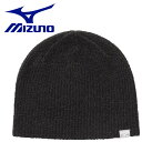 メール便送料無料 ミズノ MIZUNO 発熱素材 ブレスサーモマシュマロニットキャップ 帽子 メンズ レディース ユニセックス C2JWA60309
