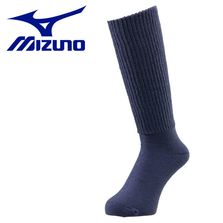 ᡼̵ ߥ MIZUNO ȯǮǺ ֥쥹̤ϥå   C2JXA60214