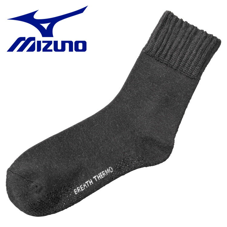 ᡼̵ ߥ MIZUNO ȯǮǺ ֥쥹̤΢ӥå   C2JXA60308