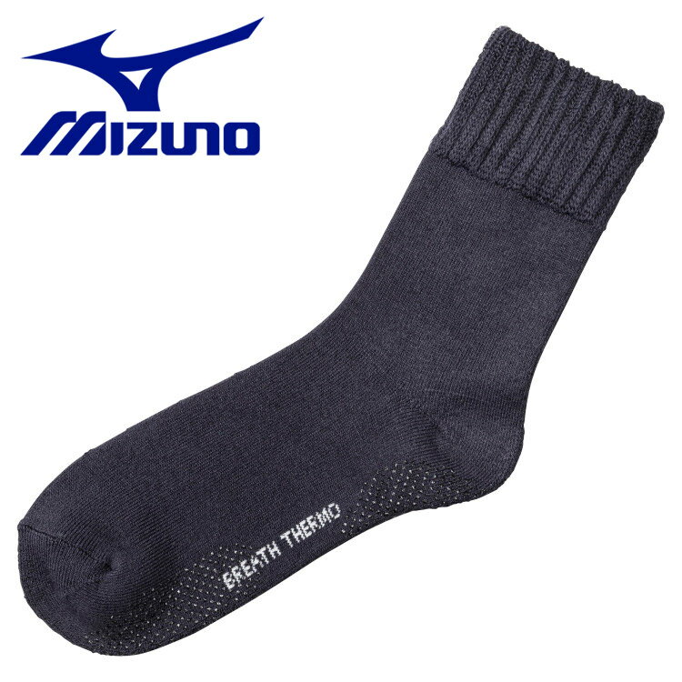 ᡼̵ ߥ MIZUNO ȯǮǺ ֥쥹̤΢ӥå   C2JXA60314