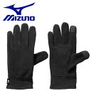 メール便送料無料 ミズノ MIZUNO 発熱素材 ブレスサーモフリース手袋 (タッチパネル対応) グローブ 手袋 メンズ レディース ユニセックス C2JYA6...