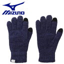 メール便送料無料 ミズノ MIZUNO 発熱素材 ブレスサーモマシュマロ手袋 (タッチパネル対応 ) グローブ 手袋 メンズ レディース ユニセックス C2JYA60614