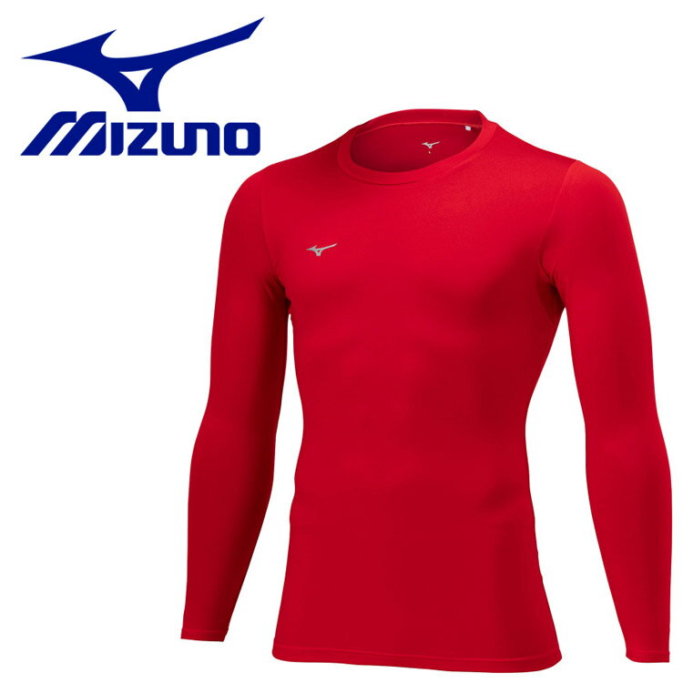  メール便送料無料 ミズノ MIZUNO サッカー 裏起毛インナーシャツ メンズ レディース P2MAA55062