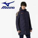 ミズノ MIZUNO ハーフコート サッカー/フットボール メンズ レディース P2MEA57014