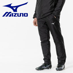 ミズノ MIZUNO サッカー ウォーマーパンツ メンズ レディース P2MFA52009