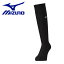 メール便送料無料 ミズノ MIZUNO バレーボール バレー2足組ソックス (ロング) 靴下 メンズ レディース ..