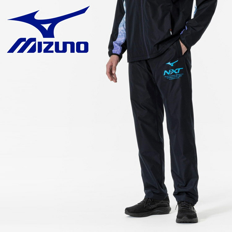 ~Ym MIZUNO Mf N-XT uXT[EH[}[pc Y fB[X jZbNX 32JFA74011