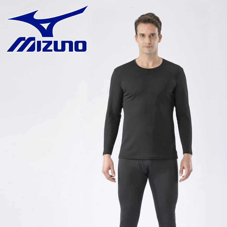 【お買い物マラソン限定店内ポイント最大20倍(10/14 20:00〜10/17 9:59迄)】 メール便送料無料 ミズノ MIZUNO 発熱素材 ブレスサーモアンダーウエア 薄手 for Daily クルーネック長袖シャツ メンズ C2JAA61109