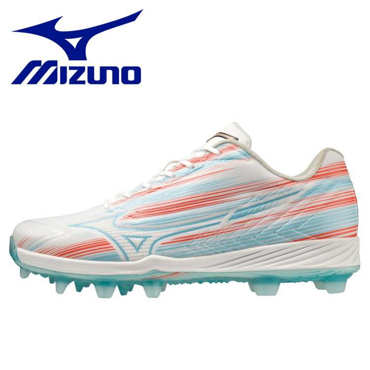 ミズノ MIZUNO ライトレボエリート TPU(野球/ソフトボール) 11GP231027 メンズ レディース シューズ