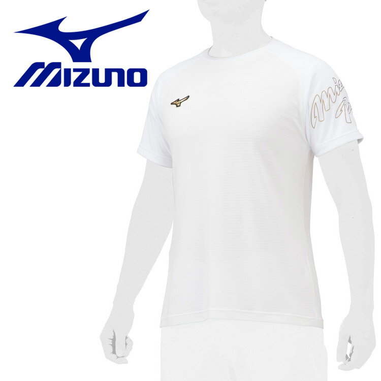 楽天FZONEスポーツメール便送料無料 ミズノ MIZUNO 野球【ミズノプロ】ドライエアロフローKUGEKI ICE Tシャツ 12JAAT8001 メンズ