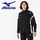 メール便送料無料 ミズノ MIZUNO MCライン ウォームアップジャケット 32MCA11009 メンズ