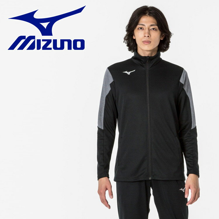 メール便送料無料 ミズノ MIZUNO ソフトニットジャケット 32MCA11609 メンズ 1