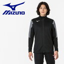 メール便送料無料 ミズノ MIZUNO ソフトニットジャケット 32MCA11609 メンズ