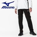 メール便送料無料 ミズノ MIZUNO MCライン ウォームアップパンツ 32MDA11009 メンズ