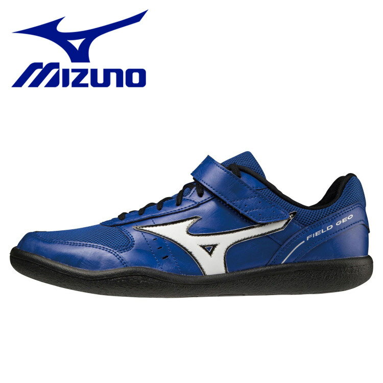 ミズノ MIZUNO フィールドジオTH 陸上競技 U1GA184801 メンズ レディース シューズ