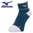 メール便送料無料 ミズノ MIZUNO テニス ショートソックス 靴下 62JX200217 メンズ レディース