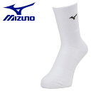 メール便送料無料 ミズノ MIZUNO テニス ミドルソックス 靴下 62JXA00401 メンズ レディース