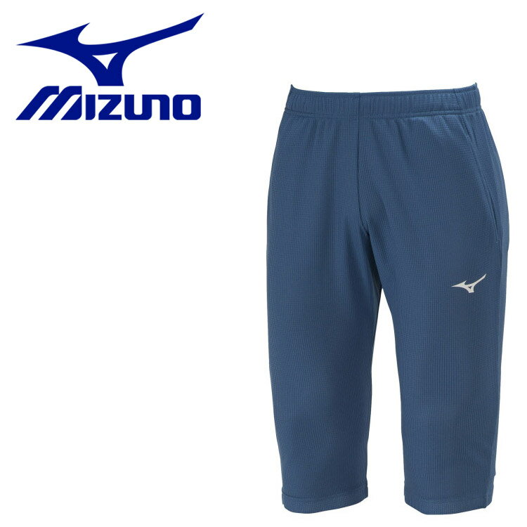  メール便送料無料 ミズノ MIZUNO バドミントン ドライエアロフローユーティリティーパンツ(ラケットスポーツ) 72MD201017 メンズ レディース