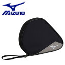 メール便送料無料 ミズノ MIZUNO 卓球 ラケットソフト