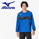 メール便送料無料 ミズノ MIZUNO サッカー ピステシャツ P2MEA30026 メンズ レディース