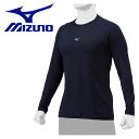 お買い得スペシャルプライス メール便送料無料 ミズノ MIZUNO ローネック/長袖(野球/抗菌防臭/防汚) 12JAAP1014 メンズ レディース