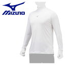 【お買い物マラソン限定店内ポイント最大20倍(5/16 1:59迄)】メール便送料無料 ミズノ MIZUNO ハイネック/長袖(野球/抗菌防臭/防汚) 12JA...