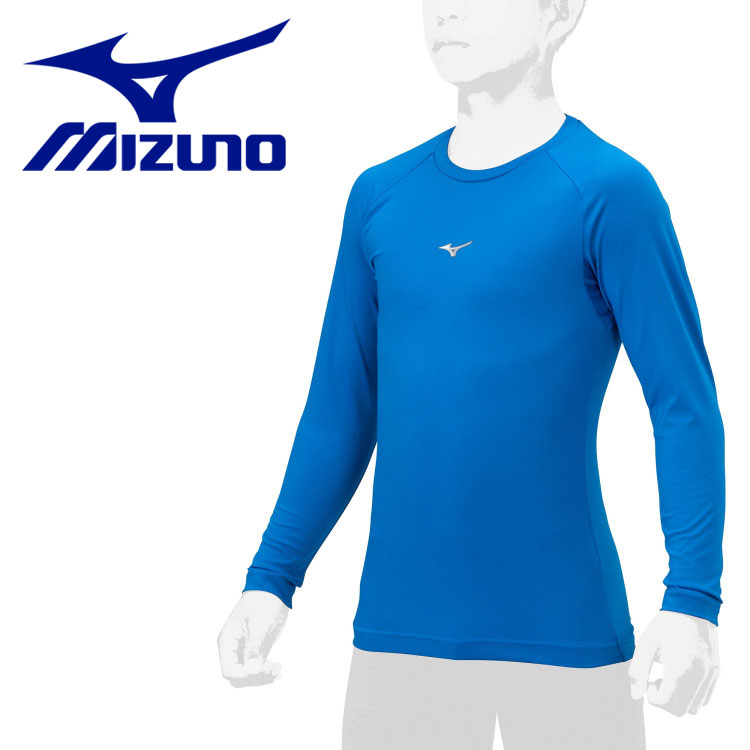 メール便送料無料 ミズノ MIZUNO ローネック/長袖(野球) 12JAAP5027 ジュニア