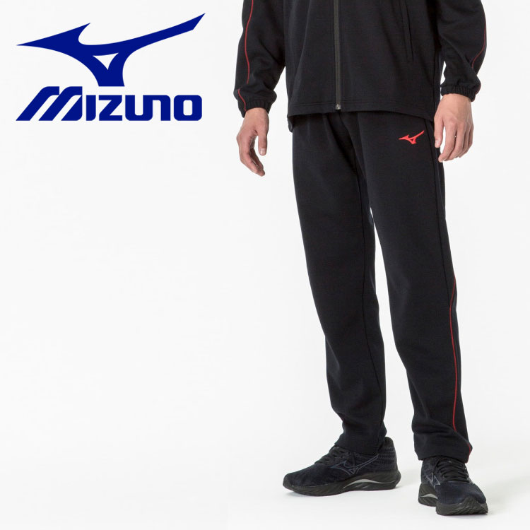 【ブラックフライデー限定店内ポイント最大20倍(11/27 1:59迄】 ミズノ MIZUNO ウォームアップパンツ 3..