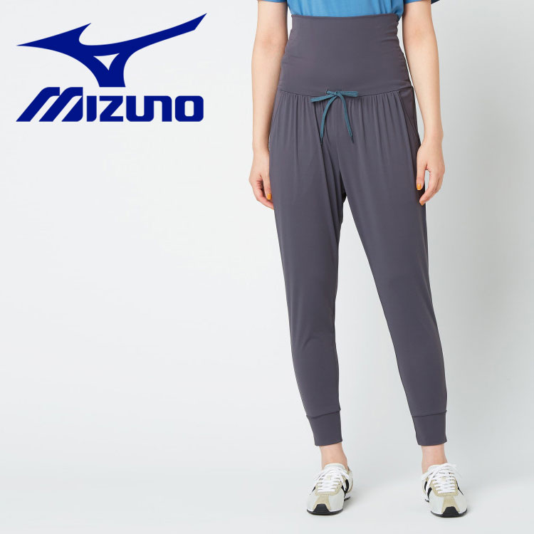 【スーパーセール期間限定店内ポイント最大20倍 6/4 20:00～ 】 メール便送料無料 ミズノ MIZUNO UVカットストレッチパンツ B2MDA21008 レディース